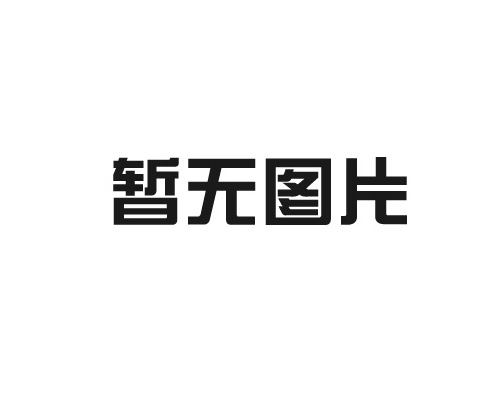 柔軟連體鉛衣廠家